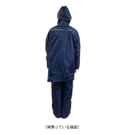リュック型レインスーツ　EL・4L・5L