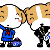 学校用品おまかせください なんとう