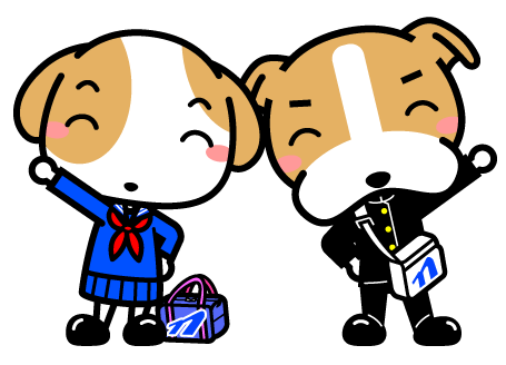 学校用品おまかせください なんとう