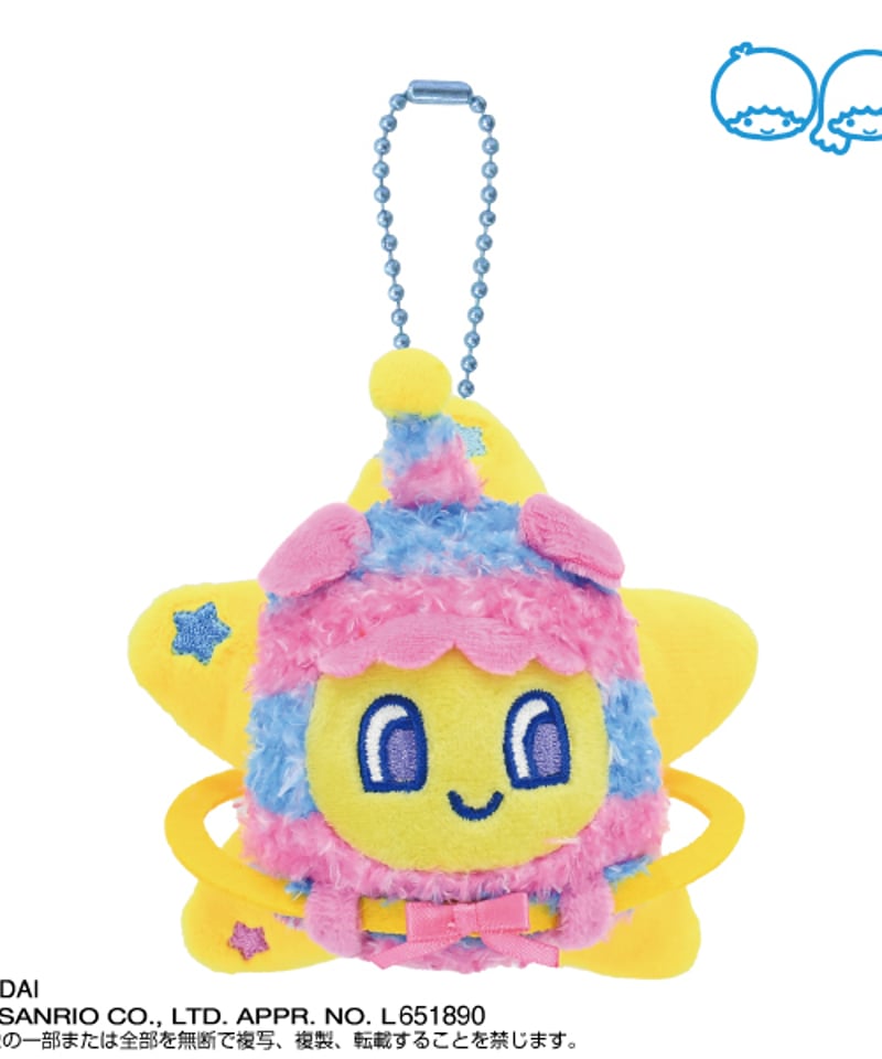 たまごっち ぷりぬいマスコット リトルツインスターズ x ゆに