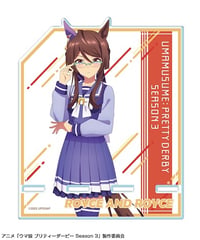ウマ娘 プリティーダービー Season 3 アクリルスマホスタンド 09(ロイスアンドロイス/制服ver.)【描き下ろし】ASAN-U002-m09【2024年12月下旬発売予定】