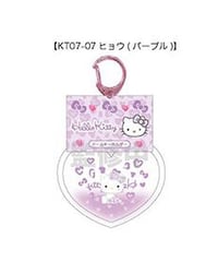 ハローキティ ギャルドームキーホルダー ヒョウ （パープル） KT07-07【2025年2月下旬発売予定】