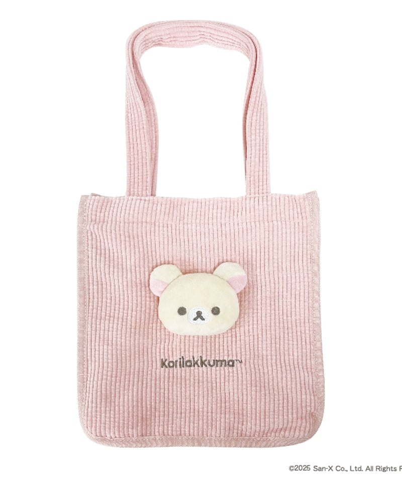 リラックマ もふもふトートバッグ コリラックマ RK04-02 【2025年7月