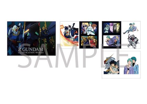 【即購入可】機動戦士Zガンダム 原画集 クリアファイル 特典 即購入可】機動戦士Zガンダム 原画集 クリアファイル 特典