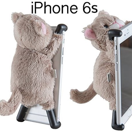 【iPhone 6/6s対応】CHATTY2 ネコ型ぬいぐるみiPhoneカバー for iPhone6 / iPhone6s ねこのアイフォン 猫ケース /ベージュ
