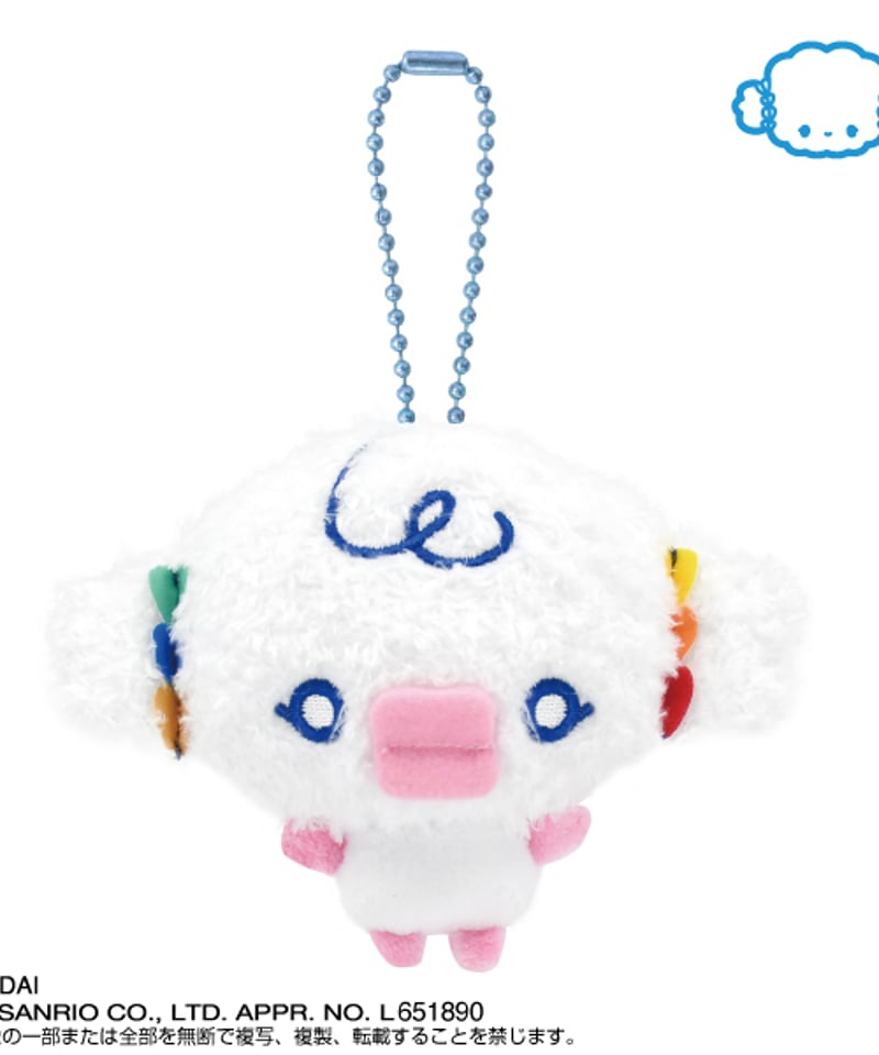 たまごっち ぷりぬいマスコット こぎみゅん x うーぱっち | 面白