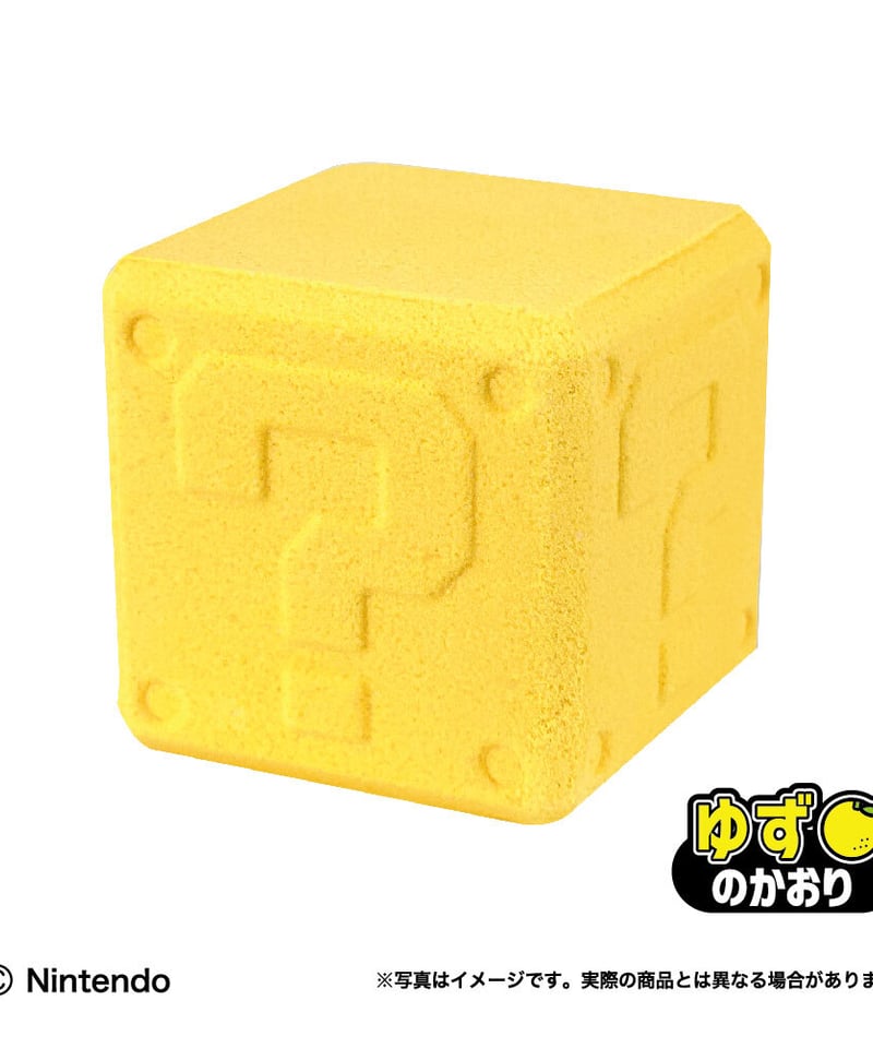 スーパーマリオ ハテナブロック型 バスボール6個 スーパーマリオ ハテナブロック型 バスボール 雑貨 日用品 文具