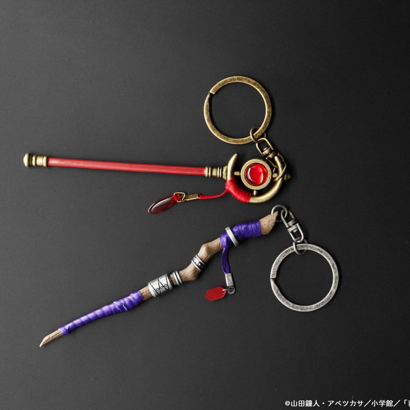 葬送のフリーレン アクリルキーホルダーぷち 味気 フリーレン