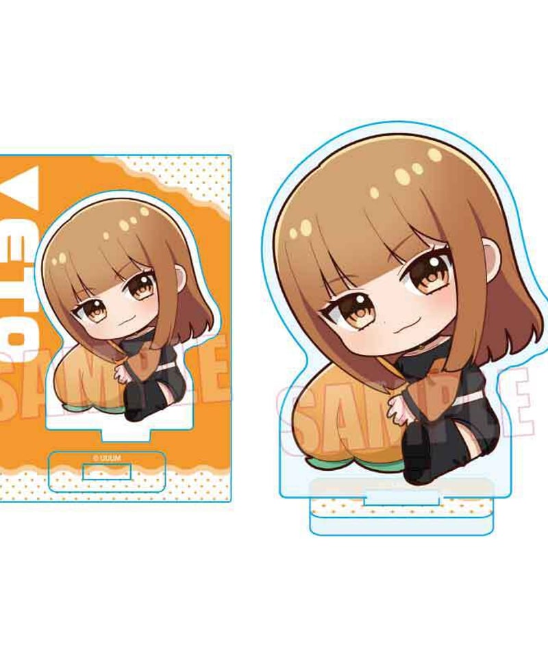 カラフルピーチ　えと カラフルピーチ からぴち えと