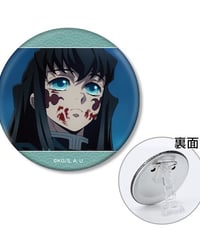 アニメ「鬼滅の刃」 時透無一郎 場面写3WAY缶バッジ 【2025年9月下旬発売予定】