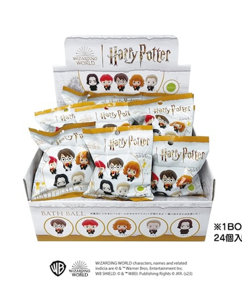 ハリー・ポッターバスボール 入浴剤 マスコットが飛び出るバスボール