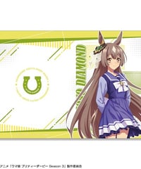 ウマ娘 プリティーダービー Season 3 クリアファイル 02(サトノダイヤモンド/制服ver.)【描き下ろし】CFAN-U001-m02【2024年12月下旬発売予定】