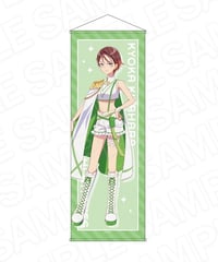 オリジナルアニメ「前橋ウィッチーズ」　特大タペストリー　北原 キョウカ　魔法衣装 ver. 【2025年9月下旬発売予定】