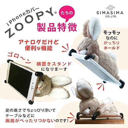 zoopy カメラ 販売