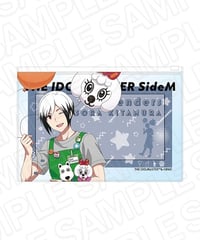 アイドルマスター SideM　クリアポーチ　北村想楽　遊園地 ver. 【2025年9月下旬発売予定】