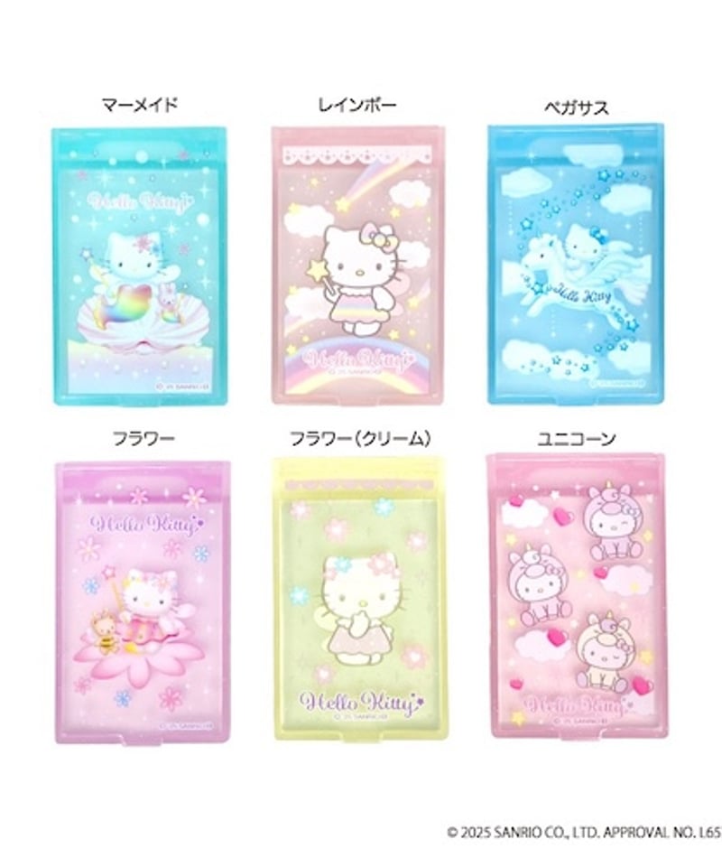 日*0様 平成レトロ♡KITTY♡コンパクトミラー♡トロピカル 日*0