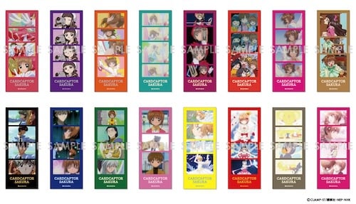 カードキャプターさくら　トレーディングカード　7枚　まとめ売り カードキャプターさくら7枚まとめ。 - メルカリ