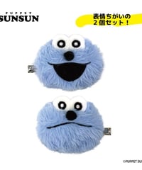 パペットスンスン ぬいぐるみヘアクリップ スンスン SN25-01 【2025年9月下旬発売予定】