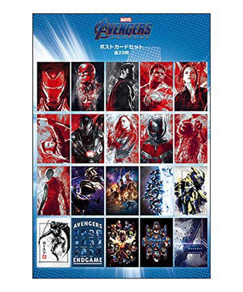 アベンジャーズ　エンドゲーム 未開封パンフレットセット　その他グッズ マーベル アベンジャーズ エンドゲーム Avengers: Endgame / IJ-59 ポ