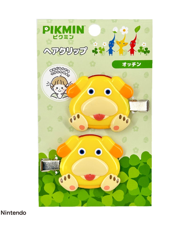 ピクミン ピンバッチ8種類セット