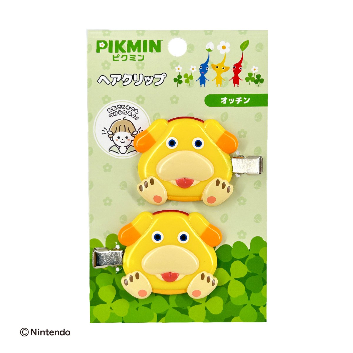ピクミン PIKMIN ヘアクリップ / オッチン | 面白雑貨店 ZAKKA-PARK STORE