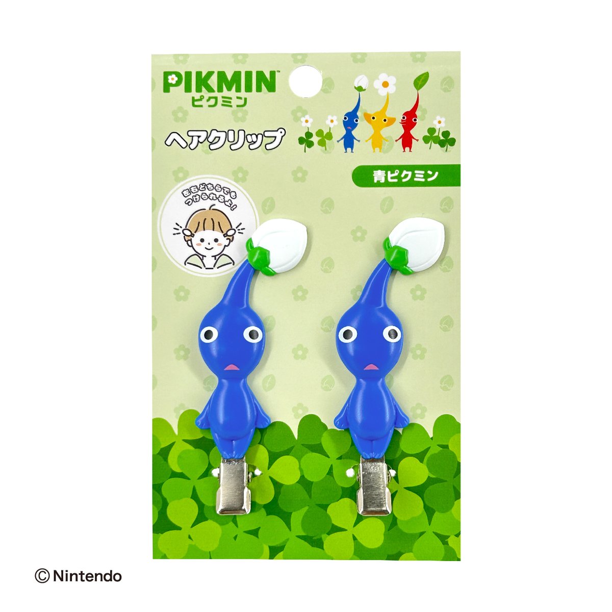 ベビーヘアクリップ⋈ミント ピクミン PIKMIN ヘアクリップ / 青ピクミン | 面白雑貨店 ZAKKA-PARK S