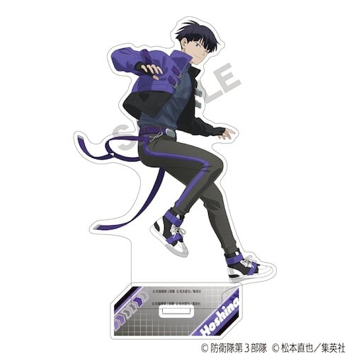 怪獣8号　アクリルスタンド　サイバーパンク　日比野カフカ　保科宗四郎 fit=scale-down,w=1200