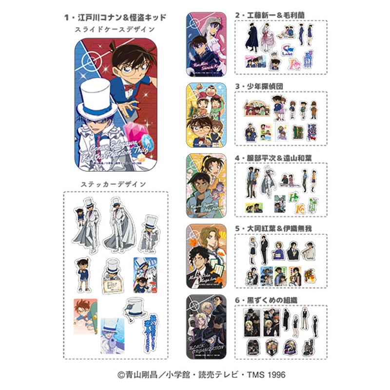 名探偵コナン　コナンプラザ　スクエア　缶バッジ　怪盗キッド　安室　伊織 名探偵コナン コナンプラザ スクエア 缶バッジ 怪盗キッド 安室 伊織