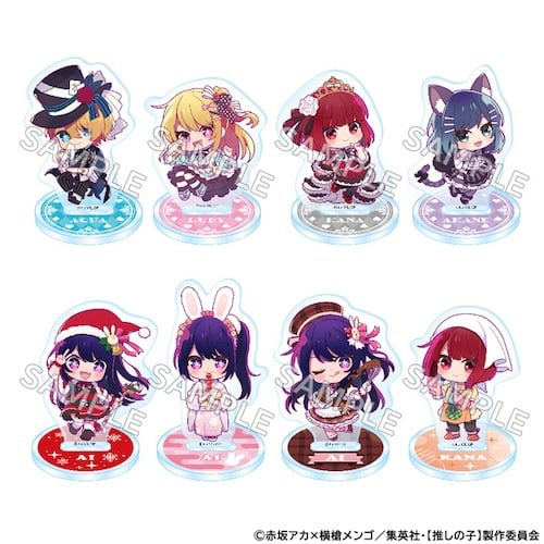 2024年4月下旬発売予定】【推しの子】トレーディングミニキャラ