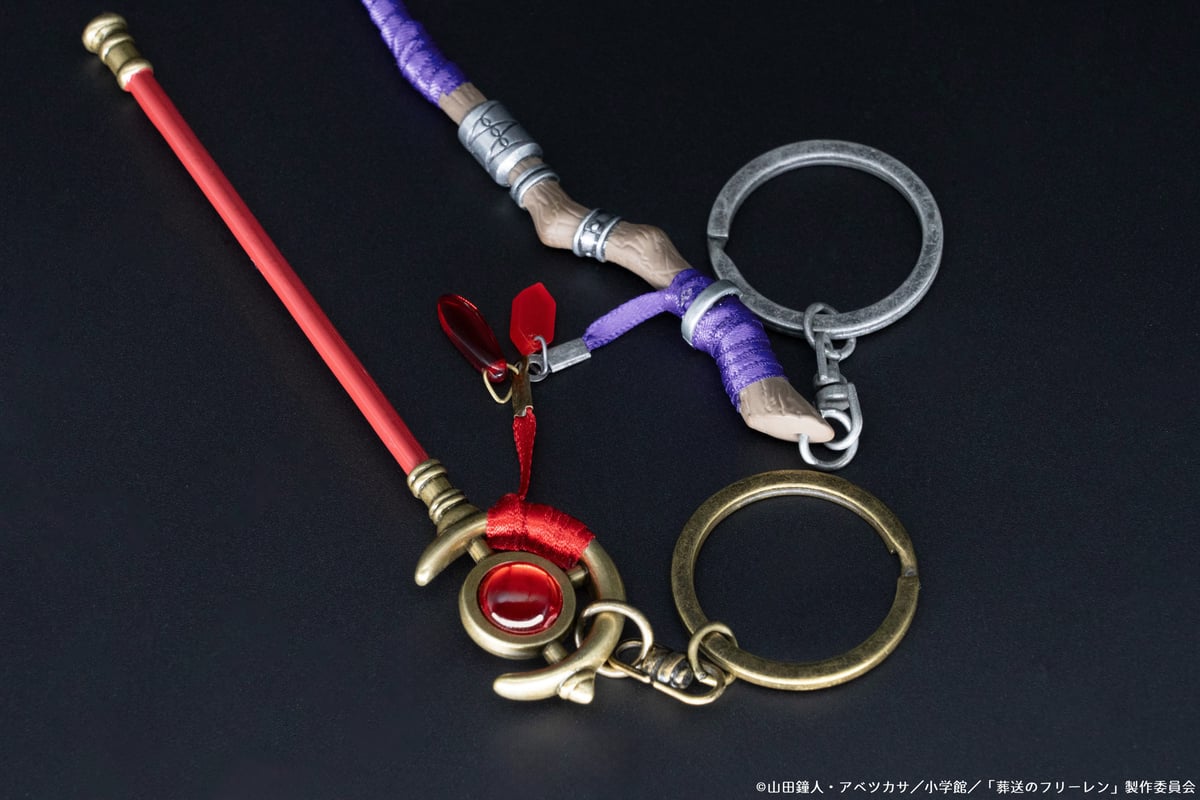 葬送のフリーレン 杖キーホルダー 2つ 葬送のフリーレン 杖キーホルダー×2個セット 公式】GRANTdesign