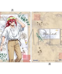 TVアニメ『ブルーロック』 馬狼 照英 Ani-Art BIG缶バッジ【2024年9月