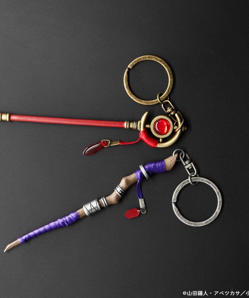 葬送のフリーレン　杖キーホルダー　フリーレン　フェルン　セット 10月下旬発送予定］葬送のフリーレン 杖キーホルダー【フェルン