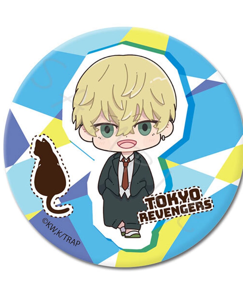 東京リベンジャーズ』第2弾 3way缶バッジ SF (松野 千冬) | 面白雑貨店