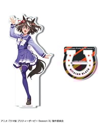 TVアニメ『ウマ娘 プリティーダービー Season 3』 描き下ろし缶バッジ