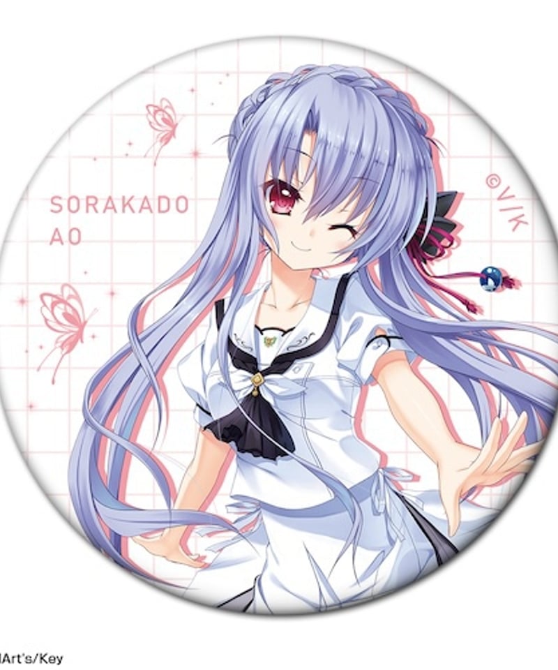 Summer Pockets 缶バッジ デザイン02(空門蒼) KBGA-S003-m02【2