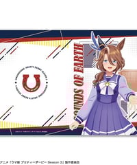 劇場版『ウマ娘 プリティーダービー 新時代の扉』 クリア