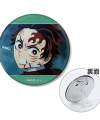 アニメ「鬼滅の刃」 竈門炭治郎 場面写3WAY缶バッジ 【2025年9月下旬発売予定】