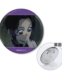 アニメ「鬼滅の刃」 胡蝶しのぶ 場面写3WAY缶バッジ 【2025年9月下旬発売予定】
