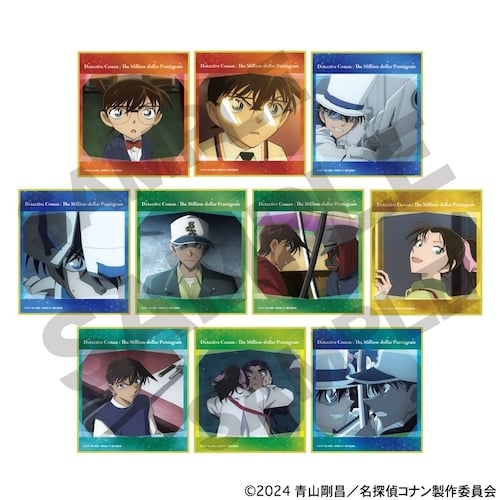 名探偵コナン　NEWDAYS限定　トレーディングミニ色紙　7種類 名探偵コナン七福神 NewDaysコラボ ミニ色紙 全7種類 - メルカリ