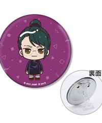 『劇場版 呪術廻戦 0』 禪院 真希 ちょこんと！ 3WAY缶バッジ【2025年8月下旬発売予定】
