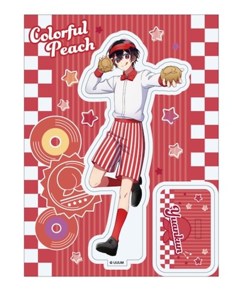 カラフルピーチ アクリルスタンド ダイナー ゆあんくん 【2025年