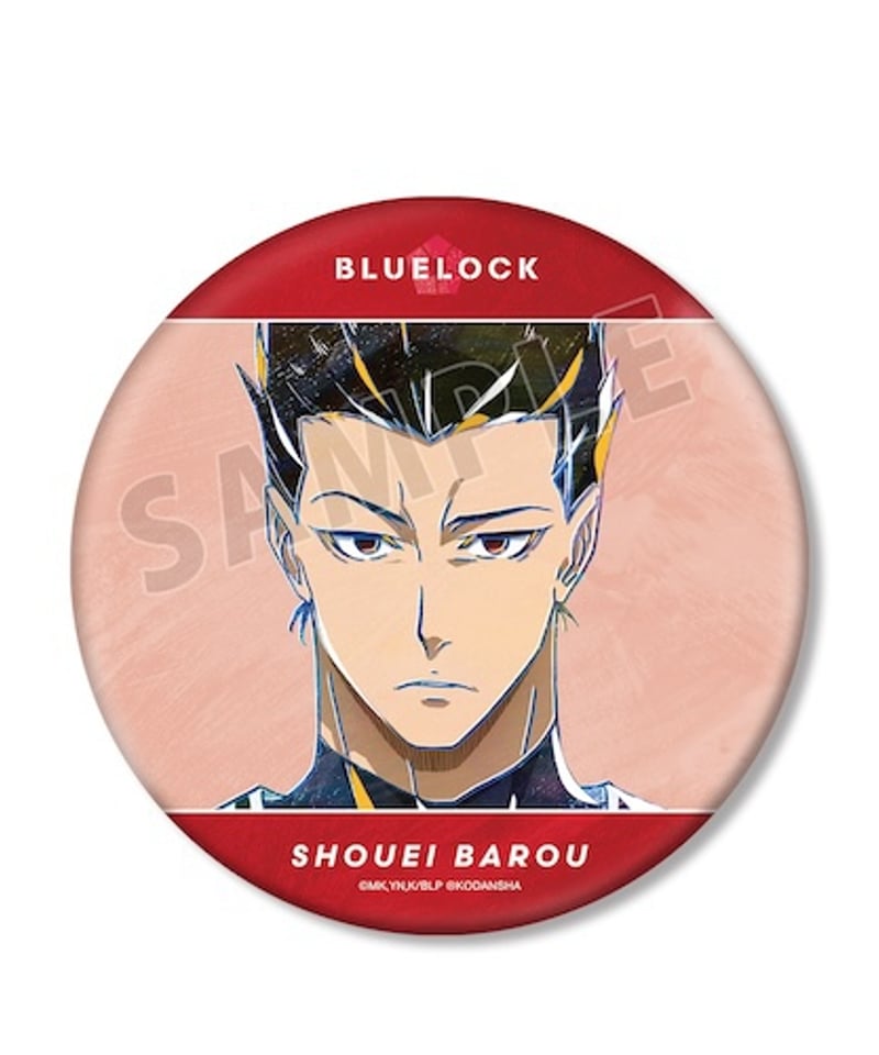 TVアニメ『ブルーロック』 馬狼 照英 Ani-Art BIG缶バッジ【2024年9月