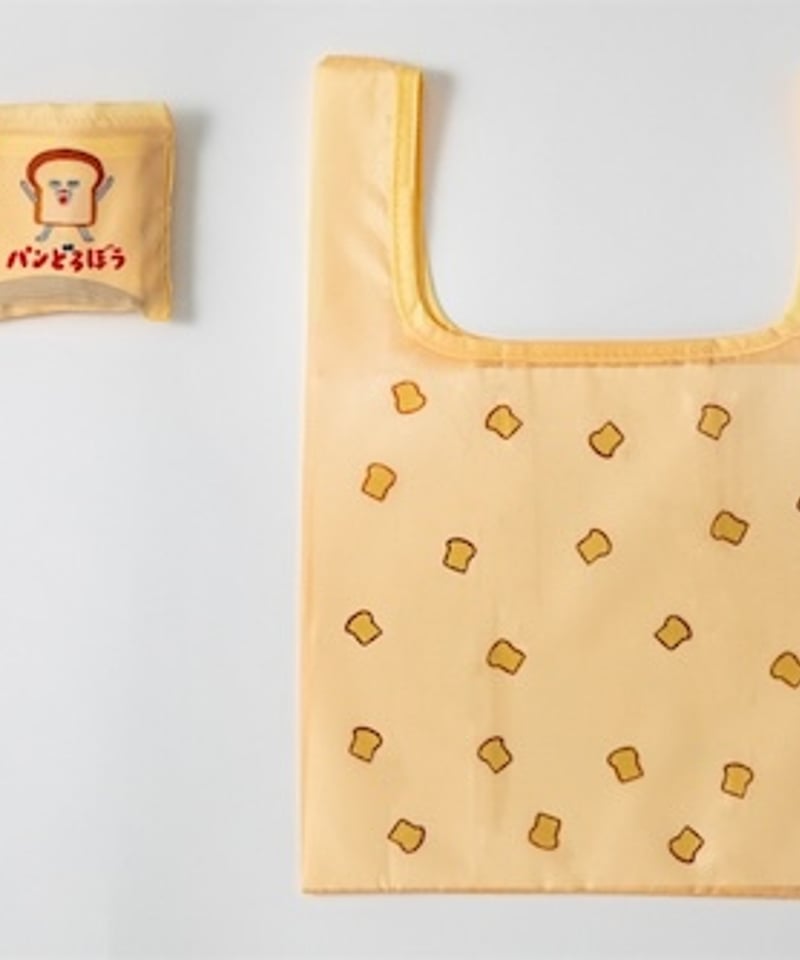 パンどろぼう エコバッグS ほかほかver. | 面白雑貨店 ZAKKA