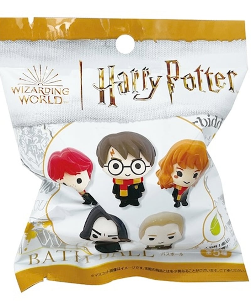 ハリー・ポッターバスボール 入浴剤 マスコットが飛び出るバスボール