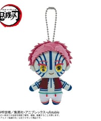 鬼滅の刃 Chibiぬいマスコット　猗窩座