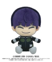 機動戦士Ζガンダム Chibiぬいおすわりマスコット カミーユ・ビダン