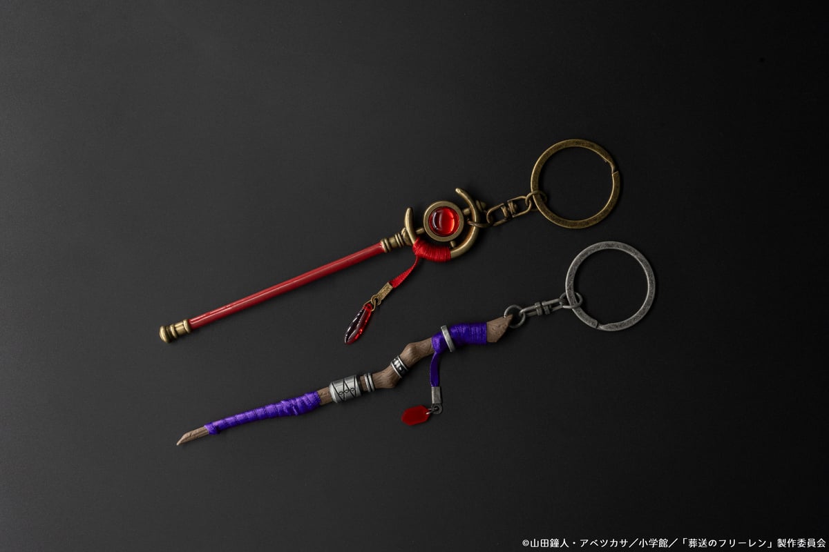葬送のフリーレン 杖キーホルダー【フェルン】 | 面白雑貨店 ZAKKA