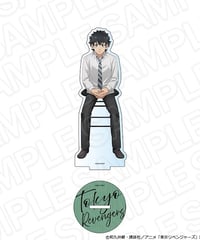 TVアニメ『東京リベンジャーズ』　アクリルフィギュア　花垣武道　Chair ver. 【2025年3月下旬発売予定】