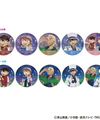 2023年10月下旬発売予定】名探偵コナン トレーディングふぁぼカ