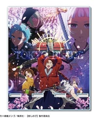 TVアニメ【推しの子】 アクリルスマホスタンド Ver.2 デザイン06(東京ブレイド)ASAN-O004-m06【2025年7月下旬発売予定】